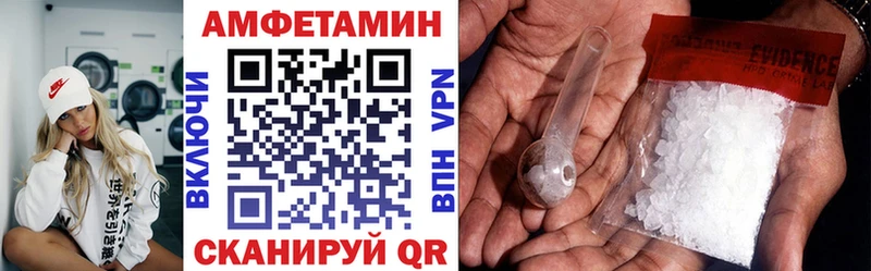 АМФ Premium  Остров 