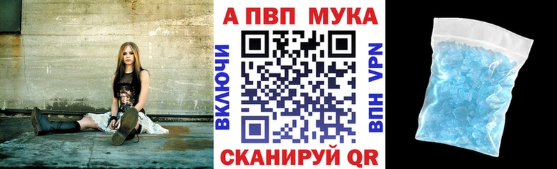 Alpha-PVP VHQ  мориарти Telegram  Остров 