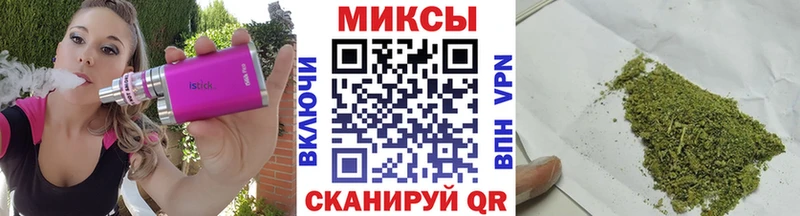 купить наркотик  Остров  БУТИРАТ GHB 