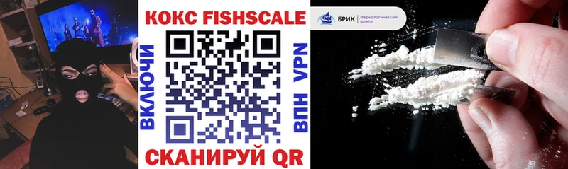 COCAIN 97%  hydra как войти  Остров 