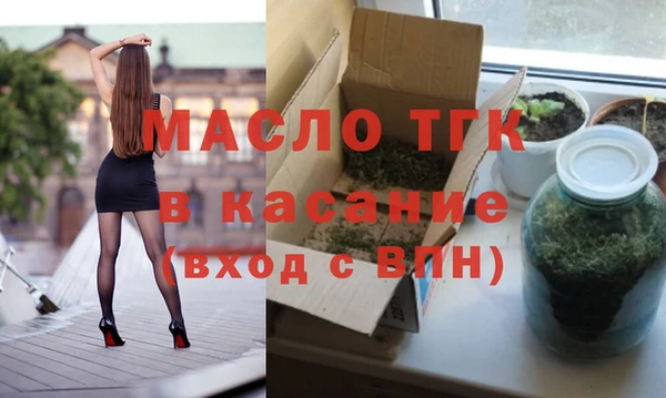 ешки Абдулино
