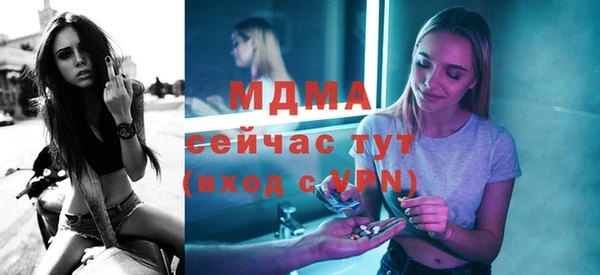 ешки Абдулино