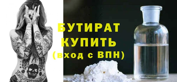ешки Абдулино