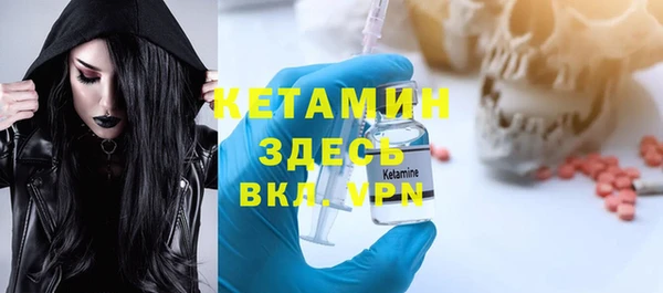 ешки Абдулино