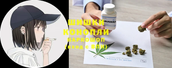 кокаин премиум Абаза