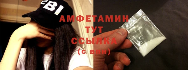 ешки Абдулино