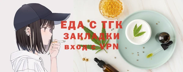 ешки Абдулино