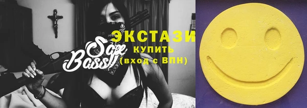 ешки Абдулино