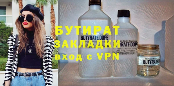 ешки Абдулино