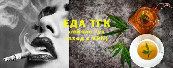 ешки Абдулино