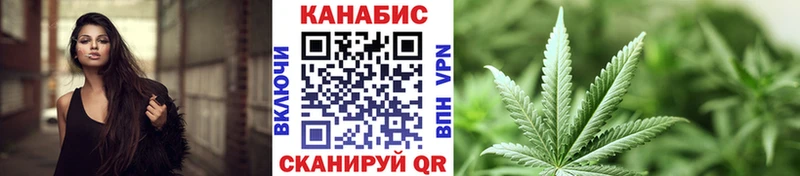 Каннабис AK-47  Остров 